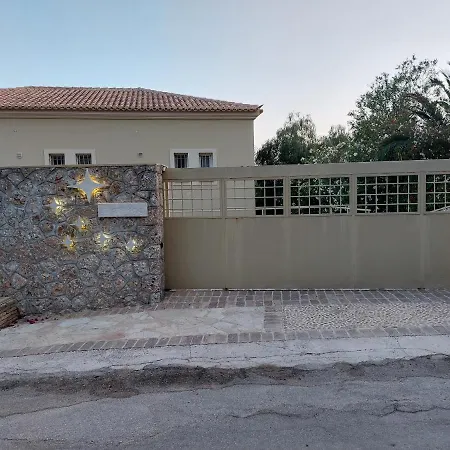 Hotel apartamentowy Pleiades Luxury Porto Heli