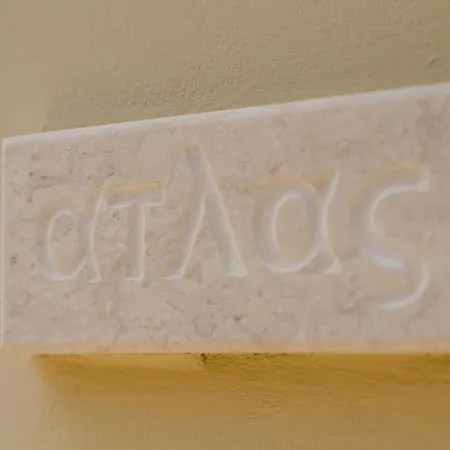 πλειάδες 3*